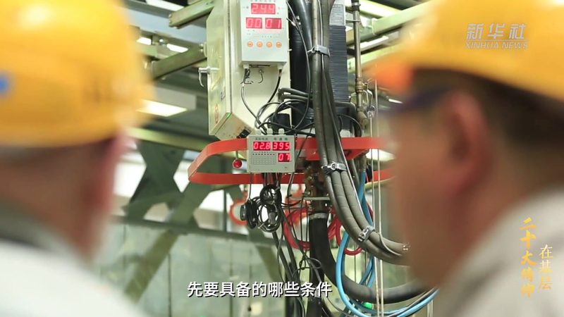 物联网平台架构实施步骤详解：从规划到部署