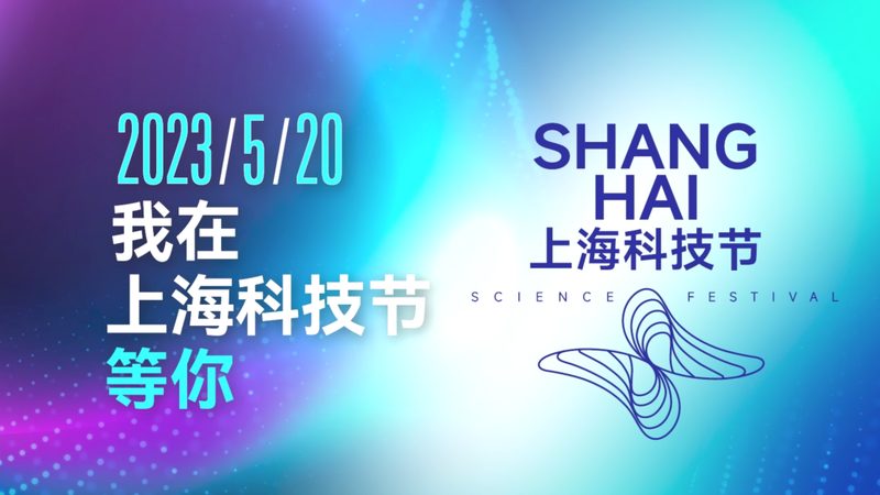 智慧解决方案定制，价格背后的考量因素