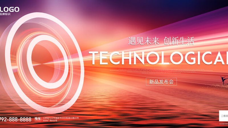 轻量化数字孪生平台，价值远超价格**