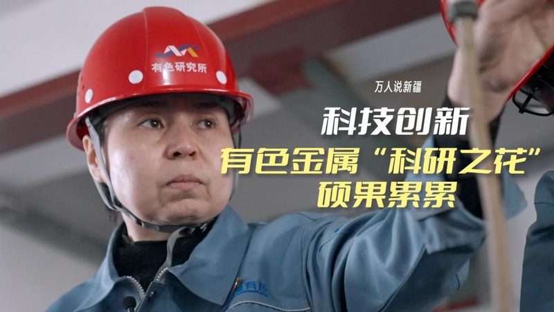 Ansible管理Windows主机：自动化运维的革新之路