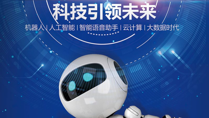 政务云服务：揭秘十大品牌排名背后的考量因素